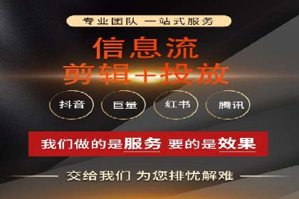 百度优化推广案例：案例分析及优化效果